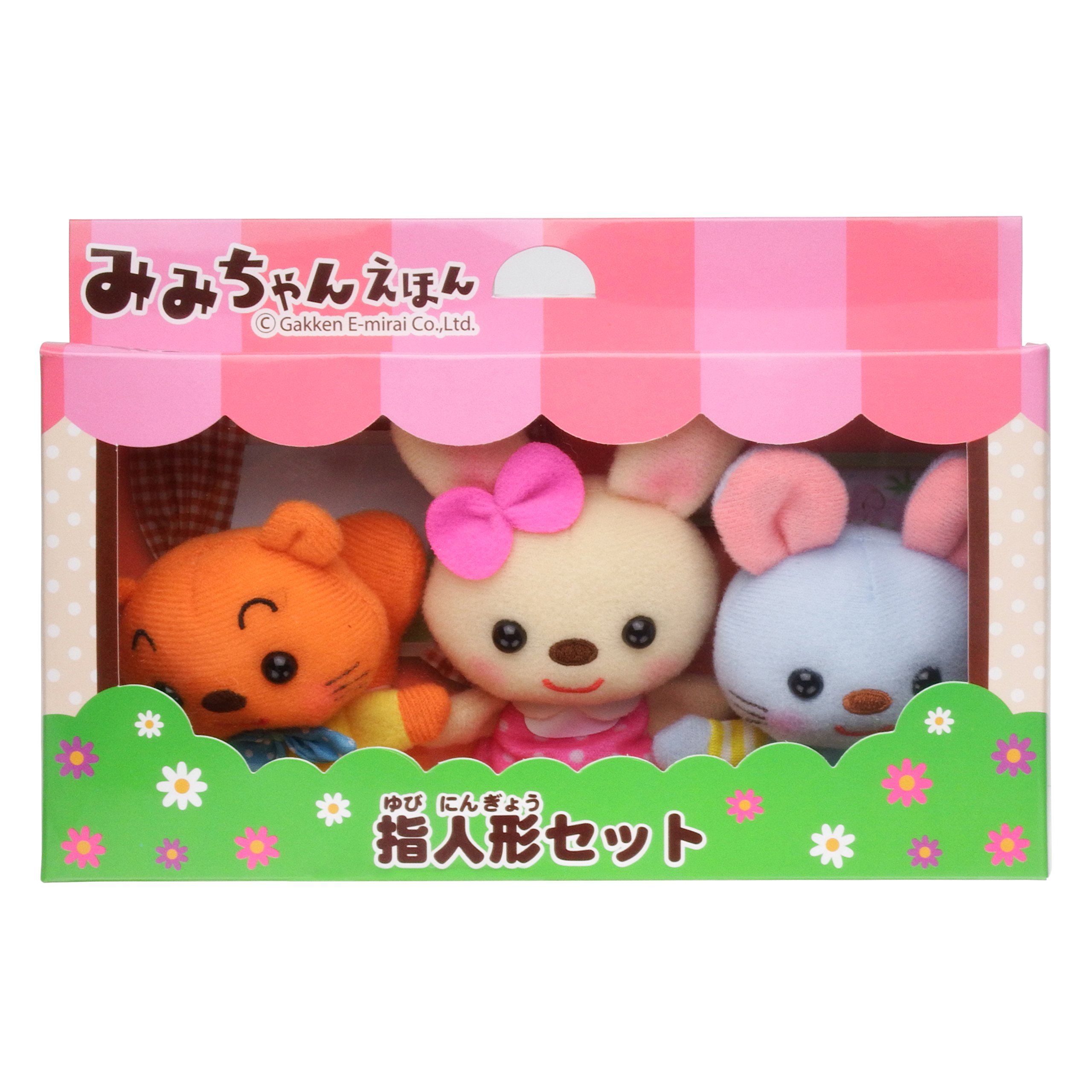 てのりくま ぬいぐるみ 指人形 セット dショッピング |ぬいぐるみ こぐまちゃん 指人形 （ ゆび人形 雑貨